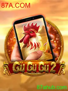 GuGuGu2M